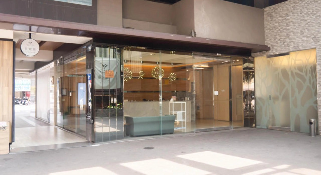 Green Hotel Tea Way, Reservar Hotel Taichung China