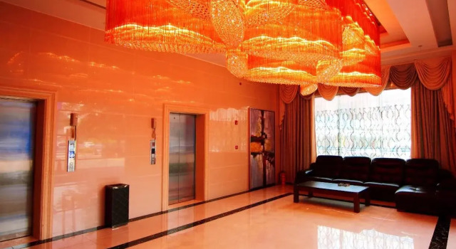 Zhuhai 365 Art Hotel, Забронировать Отель Чжухай Гуандун