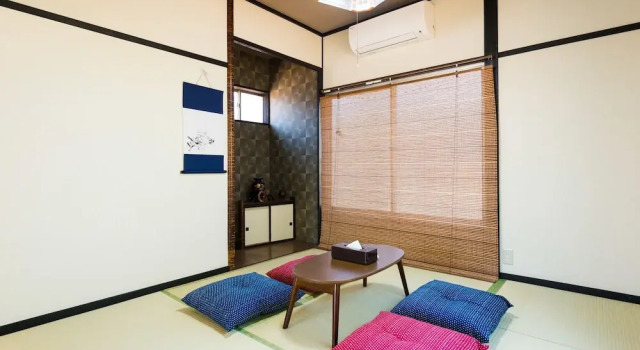 Otsu Ousaka House
