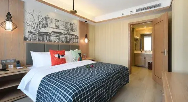 Люкс Mehood Hotel Shanghai Jinqiao Branch