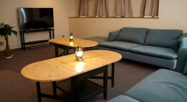 Hotel & Resort Izunone, Rezervasyon Tatil Köyü Higashiizu 