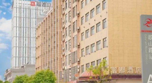 Fu Du Hotel, Prenota Hotel Hotel economici a Jinhua