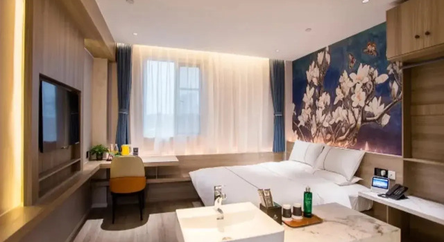Magnotel Hotel (Yixing Bus Station Tuanji Scenic Area), Rezerwuj Hotel Yixing Jiangsu