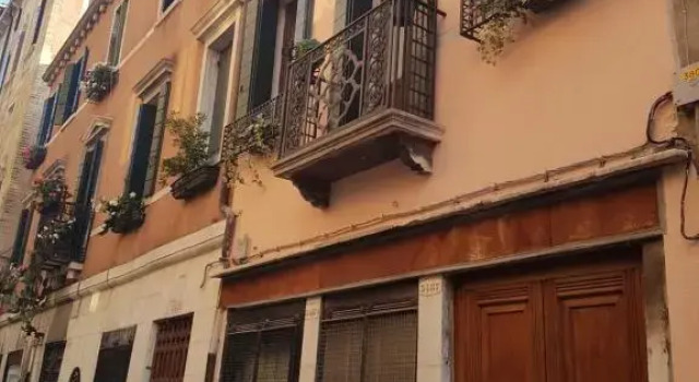 Ca' della scala, Забронировать Отель Кастелло Венеция