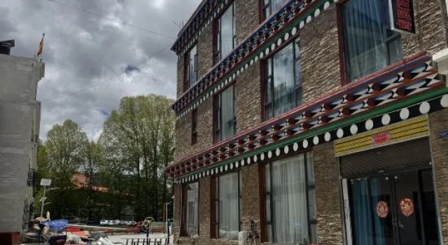 Xiangzhu Khampa Gueshouse