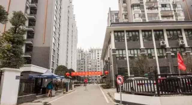 Chengdu Chenghua·Giant Panda Breeding Base Locals Apartment 00149350