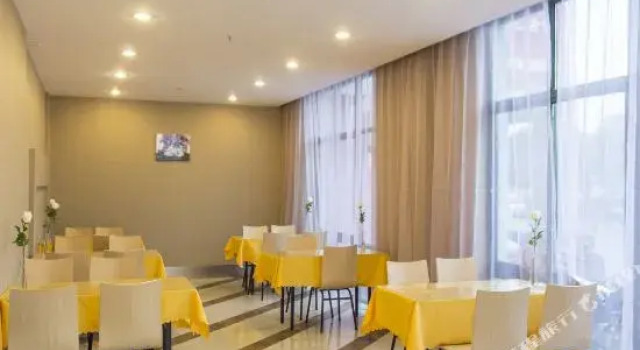 Liuxing Youth Hostel, Rezervasyon Pansiyon / Hostel Qingjiangpu Çin