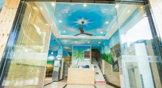 Nongzai Guesthouse (Sanya Wuzhizhou Island Houhai), Book Hotel Tenghai Hainan