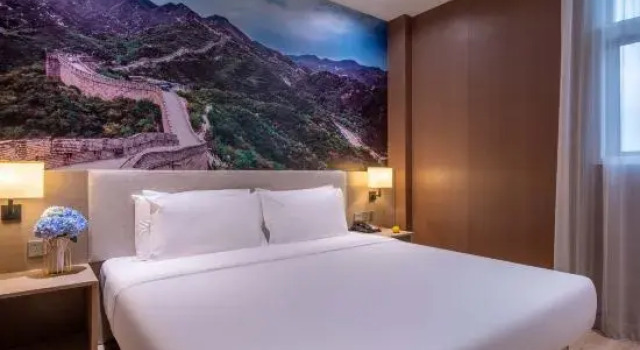 Люкс Orange Hotel (Beijing Yizhuangqiao Metro Station)