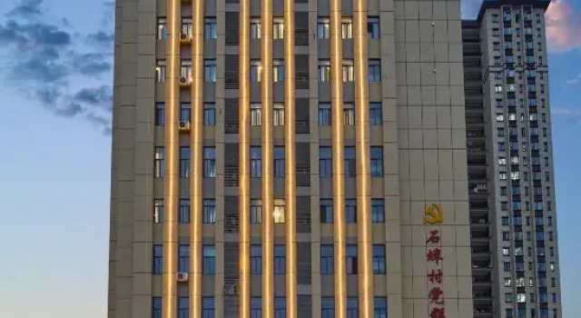 Urba Hotel (Longyan High-Speed Railway Station), Prenota Hotel Longyan Monte Fuji
