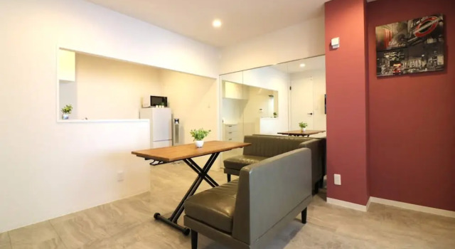 Апартаменты Residential Hotel Osaka chikko OC