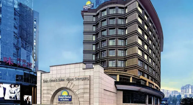 Days Hotel & Suites Hillsun Chongqing, Book Hotel Hoteller i Yu Bei med pool, Swimmingpool