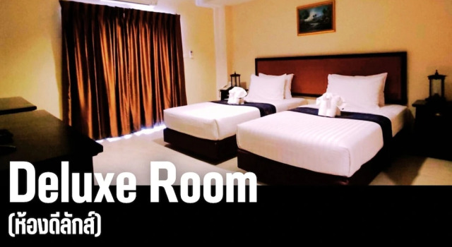 Двухместный номер Deluxe Rayong Lanna Hotel