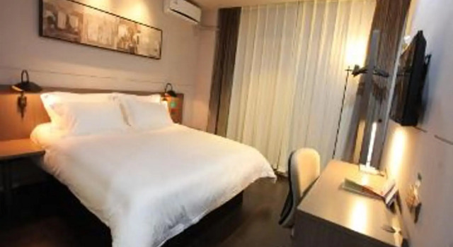 Номер Business Jinjiang Inn Style Shiyan Checheng West Road Branch