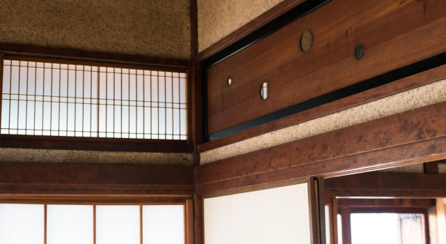 Yamada Bessou, Rezerwuj Hotel Beppu 