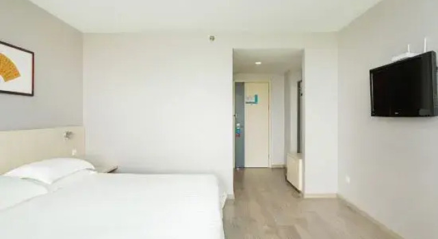 Номер Business Jinjiang Inn Huaian Economic Development Zone