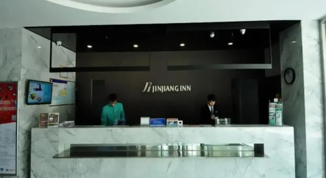 Jinjiang Inn Quanzhou Donghai Thaihot Plaza, Book Hotel Jinjiang Fujian