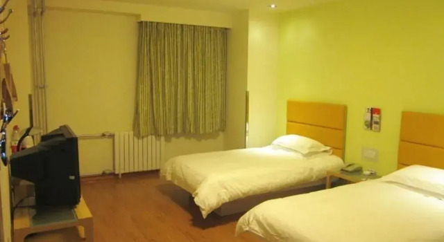 Grace Inn Weifang Dongfeng Street Yaxing Bridge, Boek Hotel Weifang Shandong