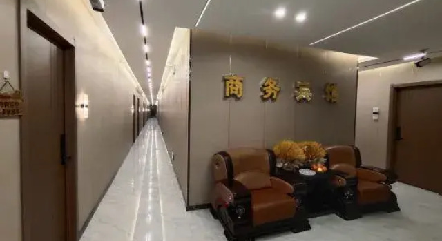 Yushu Tianyizu Road Health Preservation Hotel, Rezervovat Hotel Čchang-čchun 