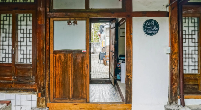Sophia Guesthouse