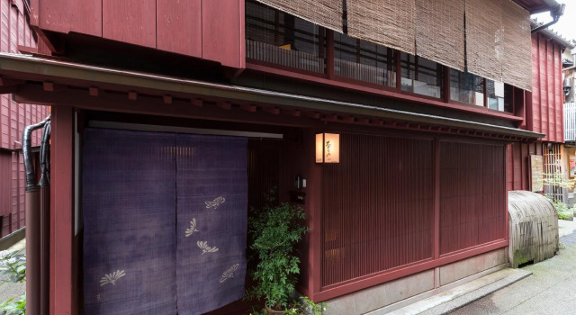 Machiya Kanazawa Kikunoya, Rezervovat Hotel Hotely v Ishikawa s parkováním, Parkování