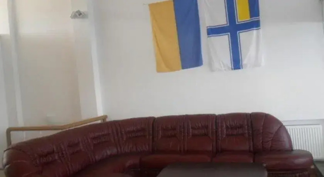 Elling Guest House, Забронировать Гостевой дом Гостевые дома Черноморск, Гостевой дом