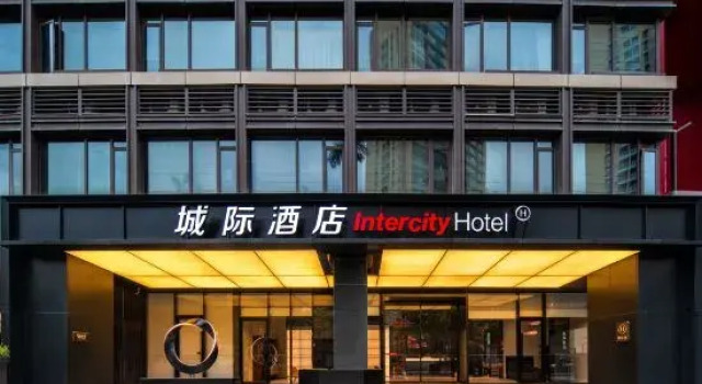 Hotel Guangzhou Panyu Chimelong Wanbo Sihai City, Забронировать Отель Отели Guangzhou Area 3 звезды, 3*