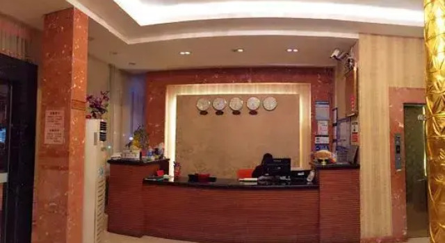 Golden Sun Business Hotel, Prenota Hotel Hotel a Wenzhou con parcheggio, Parcheggio