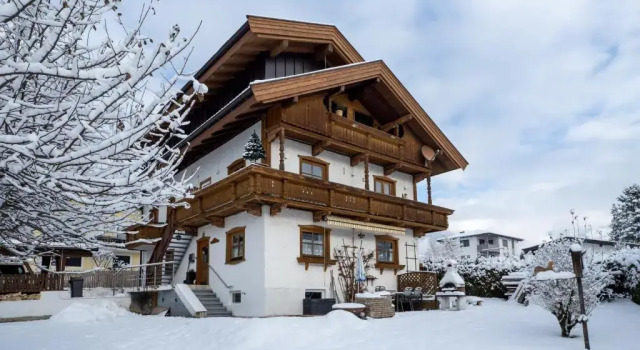 Апартаменты Appartement Waldruhe
