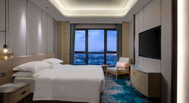 Ramada Plaza by Wyndham Xiamen, Rezervovat Hotel Tongan Fujian