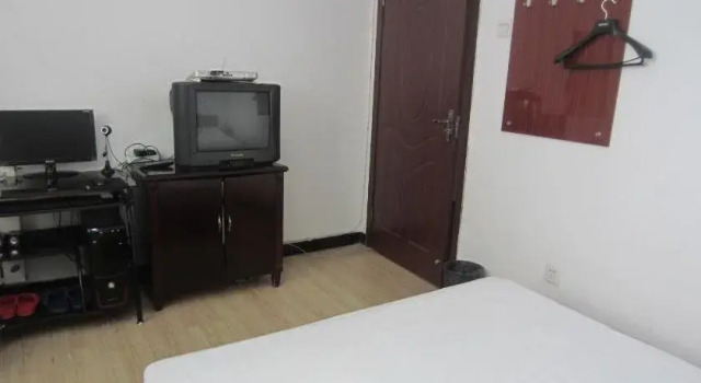 Ruihao Hotel, Prenota Hotel Weiyang 