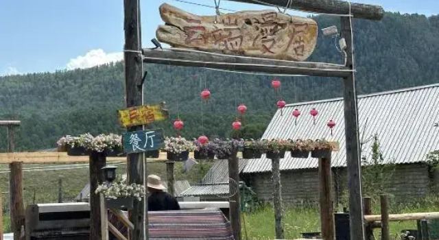 Hemu Yunduanman Residential Summer, Book Hotel Hotels in Xinjiang with Parking, Parking