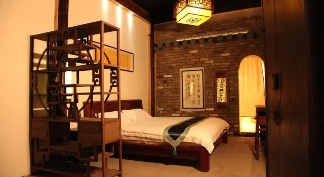 Guiqulaixi Villa, Rezerwuj Willa Shangrao Jiangxi