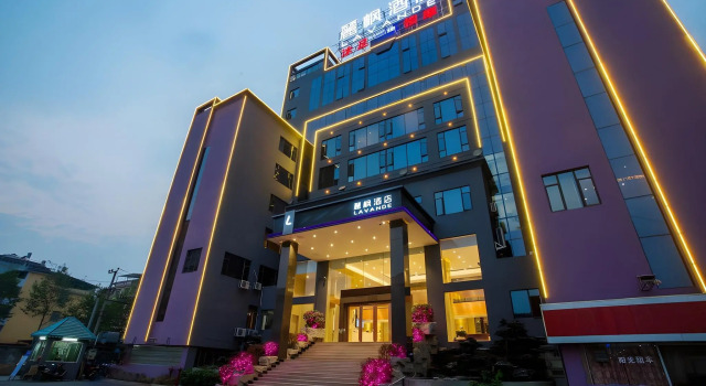 Lavande Hotel Yingde Yingzhou Avenue, Book Hotel Yingde Guangdong