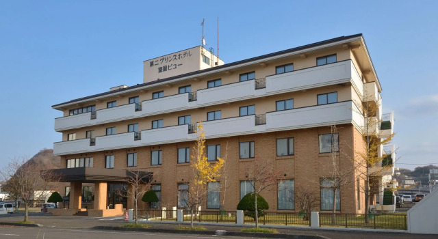 PRINCE HOTEL Second View MURORAN, Book Hotel Hotels in Muroran with Parking, Parking