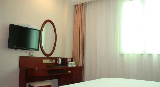 GreenTree Inn Shanghai Wild Zoo DaChuan Freeway Express Hotel, Varaa Hotelli Shanghai Shanghai