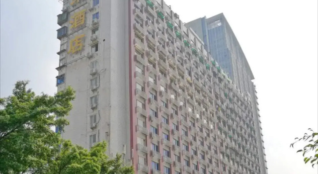 Wings Hotel, Rezervasyon Otel Guangdong ucuz oteller