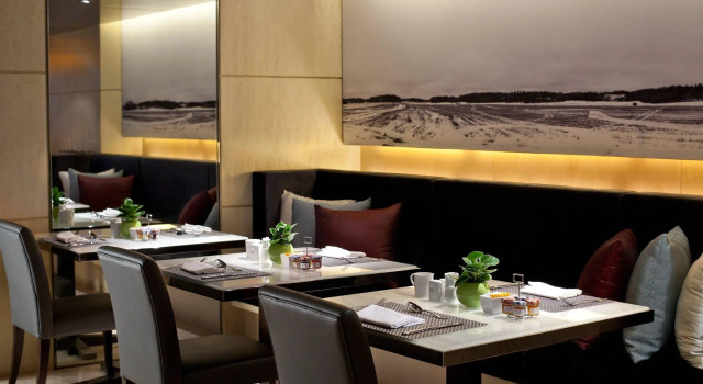 Двухместный номер Executive Shanghai Qilu Hotel