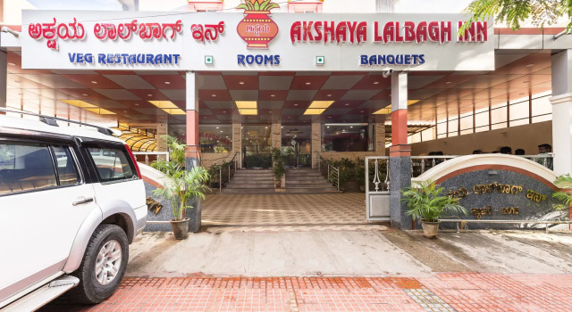 Treebo Akshaya Lalbagh Inn, Rezervovat Hotel Hotely v Bangalore s parkováním, Parkování