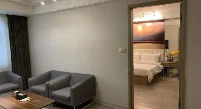 Люкс Business Jinjiang Metropolo Hotel Shanghai Changxing Island Branch