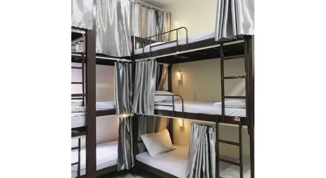 G-Hostel, Забронировать Отель Bad Gastein Хошимин, рядом с Парк Тао Дан
