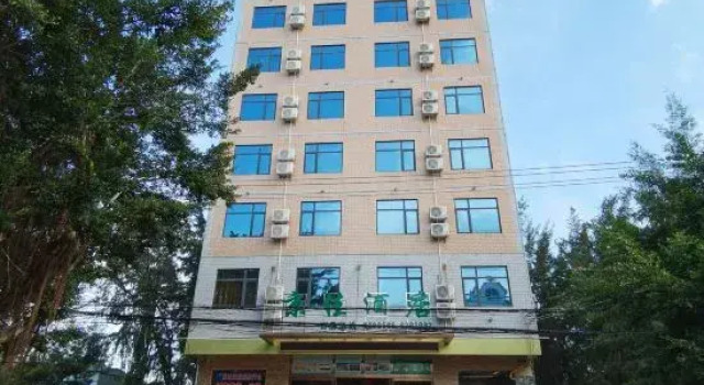 JJ-hotel, Buchen Sie Hotel Fangchenggang Guangxi