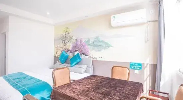 Люкс Hanyuan Yufengyuan Homestay