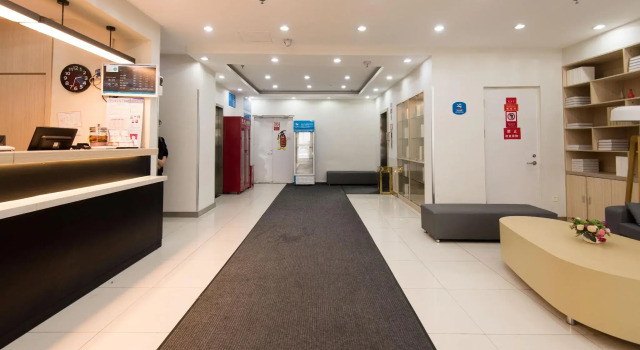 Hanting Hotel Urumqi Railway Bureau Metro Station, Rezerwuj Hotel Urumqi Xinjiang