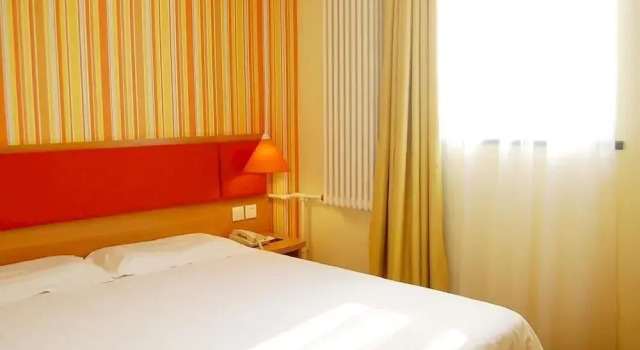 Rujia Huayi selected hotel (Hongqi Road branch, Hebei Street, Qinhuangdao), Book Hotel Haigang District 