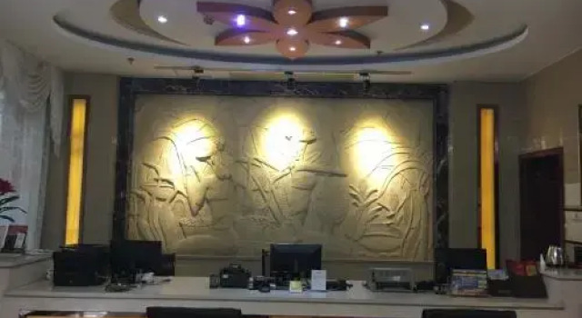Hefangyuan Business Hotel, Prenota Hotel Hotel a Yiwu con parcheggio, Parcheggio
