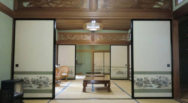 Onsen Guesthouse Sakaeya