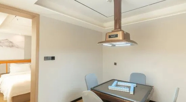 Двухместный люкс Business Mehood Hotel Xiangyang Wanda Plaza Railway Station