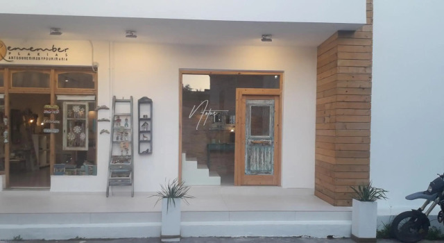 Notus Suites, Забронировать Отель Плакиас Центральный Крит