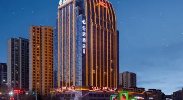 Kuytun Duku Highway Renjoy Hotel, Prenota Hotel Kuytun Xinjiang